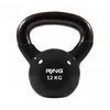 Ring 12kg metal+vinyl RX DB2174-12 black Kettlebell