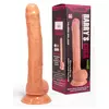 12” Harry’s Cock