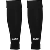 Jako Nogavice JAKO Tube Socks