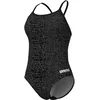 Arena performance snakeskin lightdrop back xl - uk38