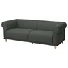 VISKAFORS Sofa trosed, Lejde/siva/zelena breza