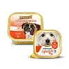 Prince Lifestyle Pté – Teletina, 150 g