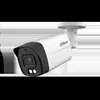 DAHUA HAC-HFW1200TLM-IL-A-0360B-S6 2MP Smart Dual Light HDCVI Fixed-focal Bullet Camera