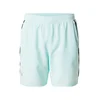 Under Armour Kratke hlače Launch 7inch