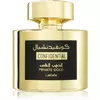 EDP unisex Lattafa Confidential Private Gold 100ml