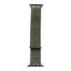 Apple Watch Sport Loop military green 38/40/41mm