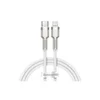 BASEUS Cafule podatkovni kabel - 2m, 20W, bel