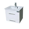 Lapino Lavabo sa ormarićem 60x55cm, konzolni 074 Beli