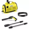 Karcher Horizontal perač pod pritiskom K3