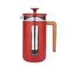 Coffee-maker, made from borosilicate glass, 1L, Pisa, Red - La Cafet