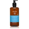 Apivita Hyaluronic Hydra Shampoo vlažilni šampon 500 ml
