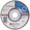 BOSCH Brusna ploča za metal ispupčena 2608600223