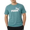 Puma majica Puma Ess No. 1 Logo Heather Tee (S) za muškarce