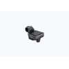 Sony XLR-A4
