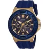 Ure Guess W0674G2