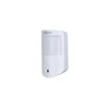 DAHUA ARD1233-W2(868) Wireless PIR detektor (SIG00615)