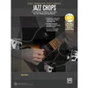 THE SERIOUS GUITARIST JAZZ CHOPS+CD