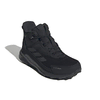 Adidas Muške patike Terrex Anylander Climawarm +, JH6234, Crne
