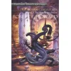 Conan Chronicles: Volume 2