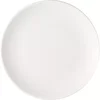 Plitev desertni krožnik Bauscher Options premera 15 cm