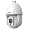 Dahua SD6E445MB IP PTZ kamera 4MP TiOC 45x zoom aktivno odvraćanje