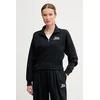Under Armour pulover ženski z bombažem Rival Fleece