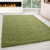 Conceptum Hypnose Tepih Life 1500, 160 x 230cm, Zeleni