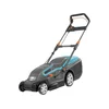 Gardena Električna kosilica 1600/37