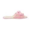 Cute&Cool HOME kućne papuče roze