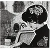 The Hussy - Way With Words (LP)