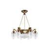 Kemar AW50/P - Luster AZERO 6xE27/60W + 1xE27/100W