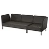 VITTSKÄR Sofa trosed, rukohvati napolju/plastični ratan tamnosiva