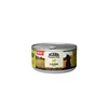 Acana CAT Jagnjetina 85 g konzerva