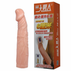 Navlaka za penis sa vibracijom