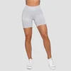 GymBeam Women‘s Lift Seamless Shorts Grey