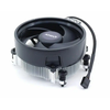 CPU Cooler AMD AM4 Wraith Stealth 712-000071