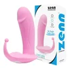 VIBRATOR Zenn The Realistic Comfort Zone Pink