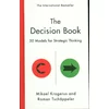 Decision Book
