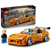 LEGO Speed Champions - Fast And Furious - Toyota Supra