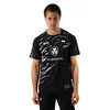 UFC Fusion by Venum Authentic Fight Night Men’s Walkout Jersey, Black - S