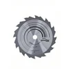 Bosch List kružne testere Speedline Wood 2608640784, 160 x 16 x 2,2 mm, 12