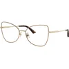 Jimmy Choo Naočare JC 2006 3019