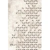 GALERIJA PODOVA Tepih Stones L 06WSE, Bež-sivi