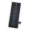 APPLE baterija IPHONE SE OEM