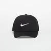 Čepica Nike Rise Structured Trucker Cap Black/ Black/ White M/L