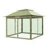 Mountfield Vrtni Paviljon Bež 3x3 m