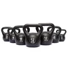 Kettlebell uteži različne teže Athletic