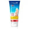 EVELINE Krema za ispucale pete sa 25% Uree, 8u1, 75 ml