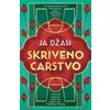 Skriveno carstvo