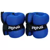 RING TEGOVI SA CICKOM 2X3 KG